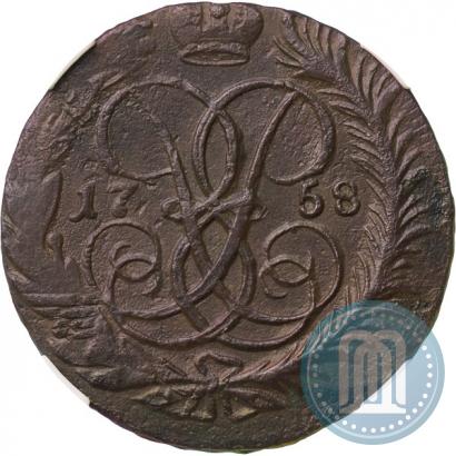 Фото 2 копейки 1758 года  "Номинал под Св. Георгием"