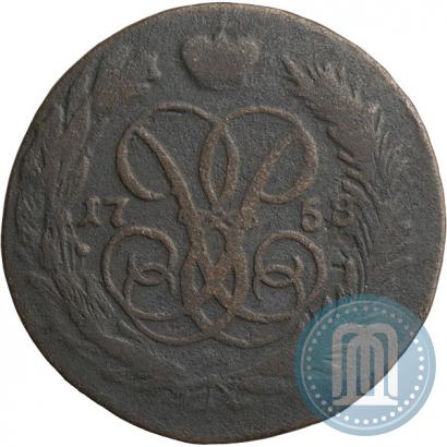 Фото 1 копейка 1758 года  