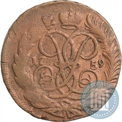 Фото 2 копейки 1759 года  "Номинал под Св. Георгием"