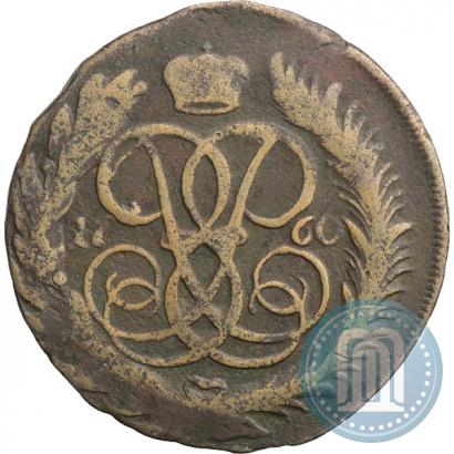 Фото 5 копеек 1760 года ММ 