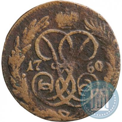Фото Денга 1760 года  