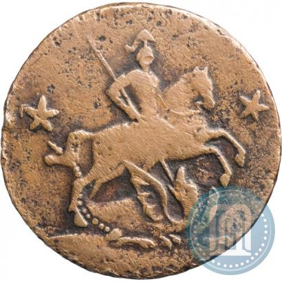 Фото 2 копейки 1762 года  