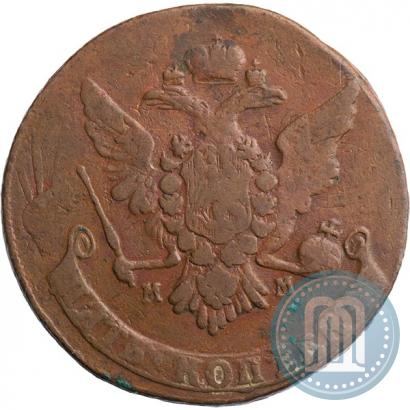 Фото 5 копеек 1763 года ММ 