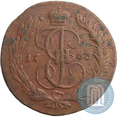 Фото 5 копеек 1763 года ММ 