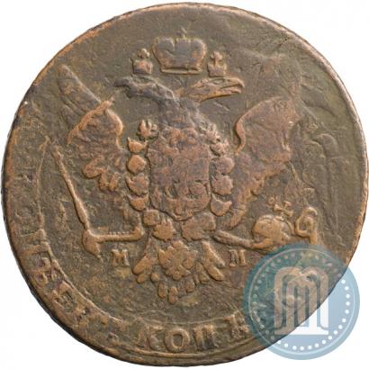Фото 5 копеек 1763 года ММ 