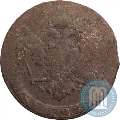 Фото 5 копеек 1763 года ММ 