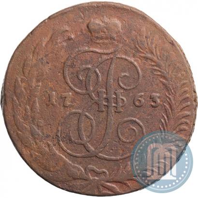 Фото 5 копеек 1763 года СПМ 