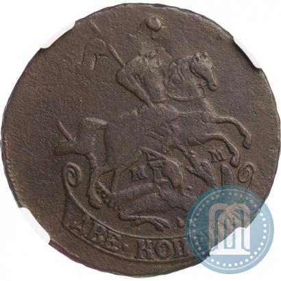 Фото 2 копейки 1763 года ЕМ 