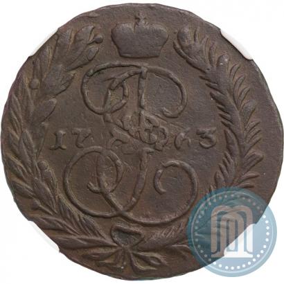 Фото 2 копейки 1763 года ЕМ 