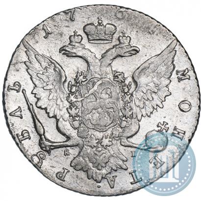 Фото 1 рубль 1764 года СПБ-ЯI 