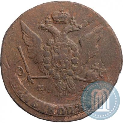 Фото 5 копеек 1764 года ММ 