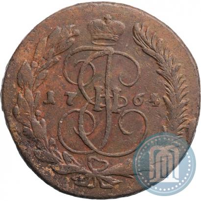 Фото 5 копеек 1764 года ММ 
