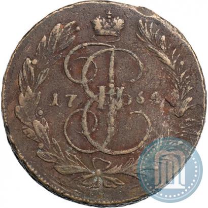 Фото 5 копеек 1764 года ММ 