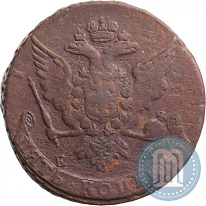 Фото 5 копеек 1764 года ЕМ 