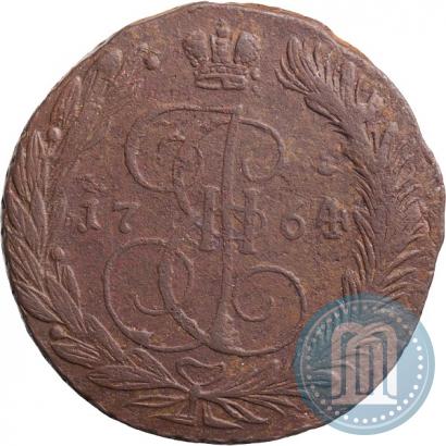 Фото 5 копеек 1764 года ЕМ 