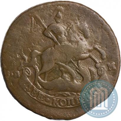Фото 2 копейки 1764 года СПМ 