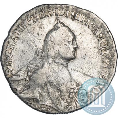 Фото Полтина 1765 года СПБ-СА 