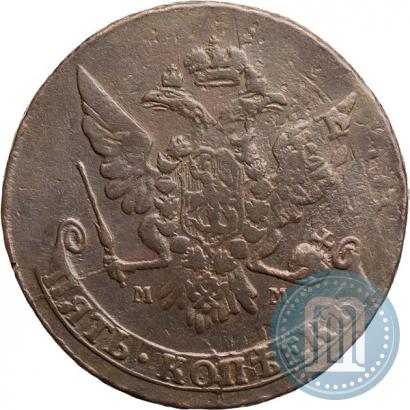 Фото 5 копеек 1765 года ММ 