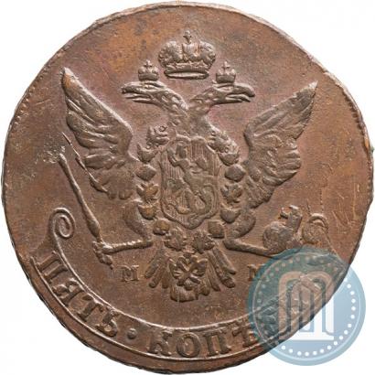Фото 5 копеек 1766 года ММ 