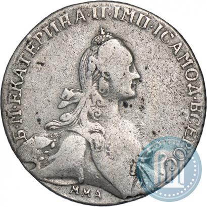 Фото 1 рубль 1767 года ММД-EI 