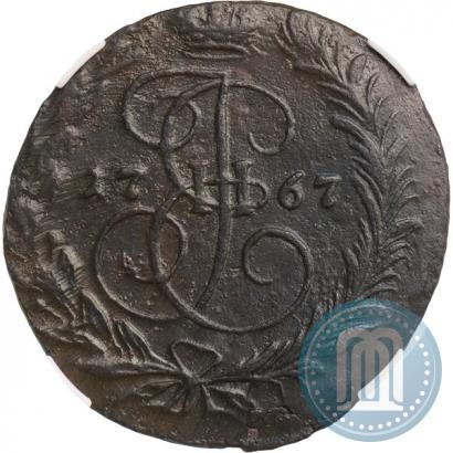 Фото 2 копейки 1767 года ЕМ 