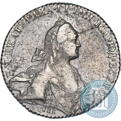 Фото 1 рубль 1769 года СПБ-СА 