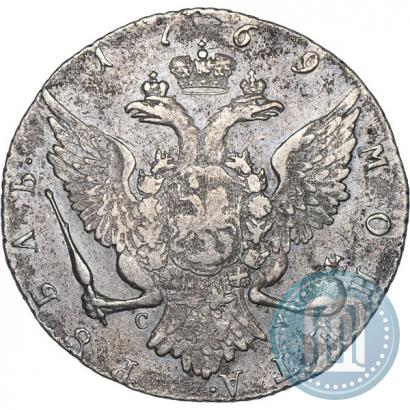 Фото 1 рубль 1769 года СПБ-СА 