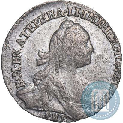 Фото Гривенник 1769 года СПБ 