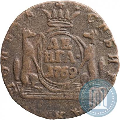 Фото Денга 1769 года КМ 