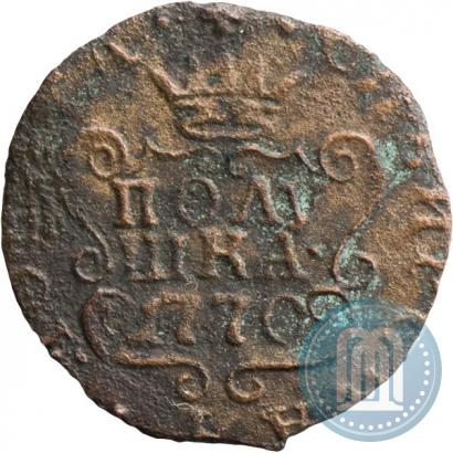 Фото Полушка 1770 года КМ 
