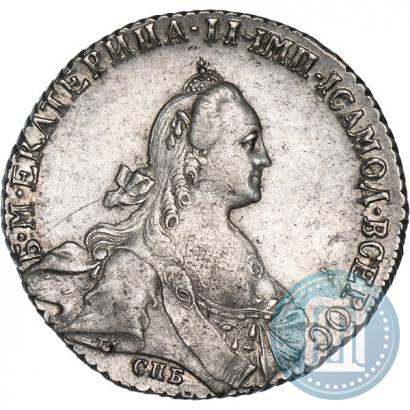 Фото 1 рубль 1771 года СПБ-ЯЧ 