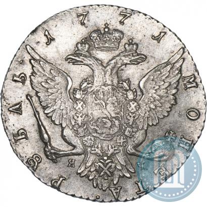 Фото 1 рубль 1771 года СПБ-ЯЧ 