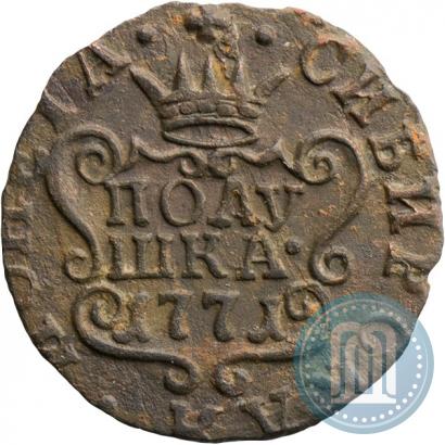 Фото Полушка 1771 года КМ 