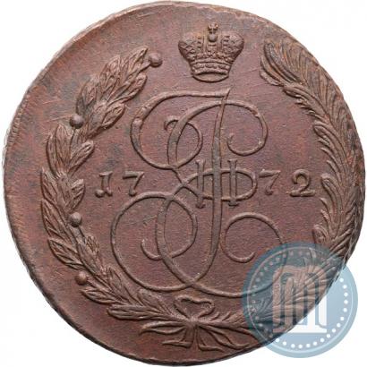 Фото 5 копеек 1772 года ЕМ 