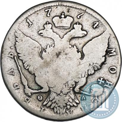 Фото 1 рубль 1774 года СПБ-ФЛ 