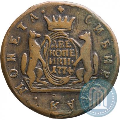 Фото 2 копейки 1774 года КМ 