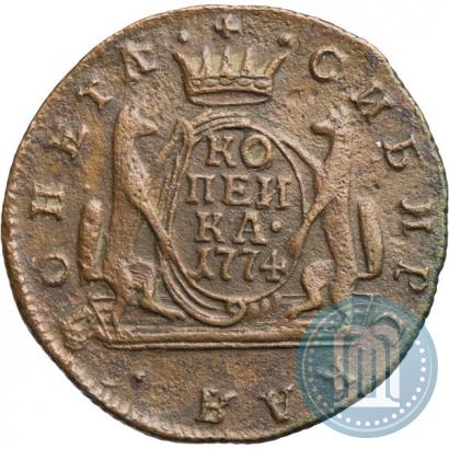 Фото 1 копейка 1774 года КМ 