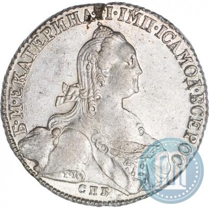 Фото 1 рубль 1775 года СПБ-ФЛ 