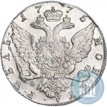 Фото 1 рубль 1775 года СПБ-ФЛ 