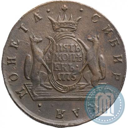 Фото 5 копеек 1775 года КМ 