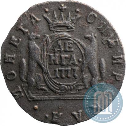 Фото Денга 1777 года КМ 