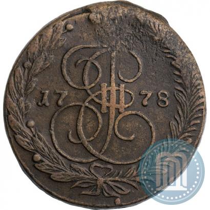 Фото 5 копеек 1778 года ЕМ 