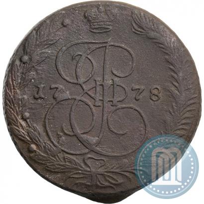 Фото 5 копеек 1778 года ЕМ 