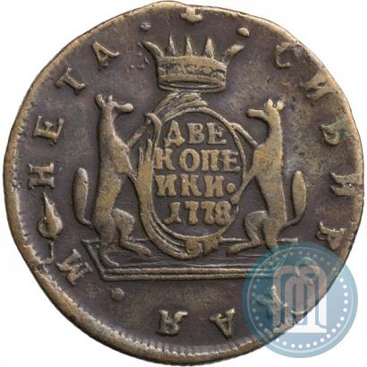 Фото 2 копейки 1778 года КМ 