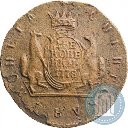 Фото 2 копейки 1778 года КМ 