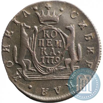 Фото 1 копейка 1779 года КМ 