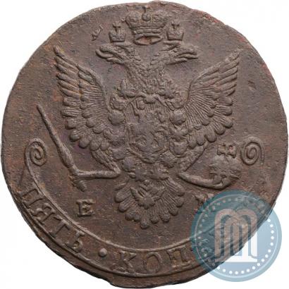 Фото 5 копеек 1780 года ЕМ 