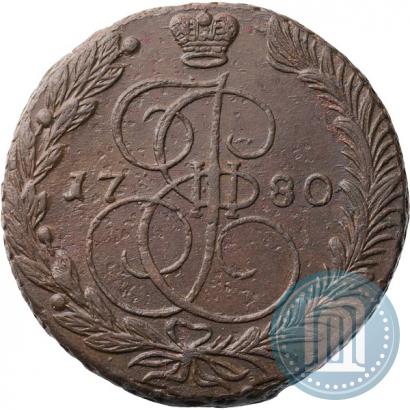Фото 5 копеек 1780 года ЕМ 