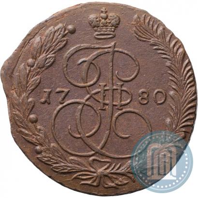 Фото 5 копеек 1780 года ЕМ 