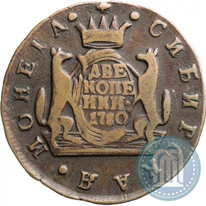 Фото 2 копейки 1780 года КМ 